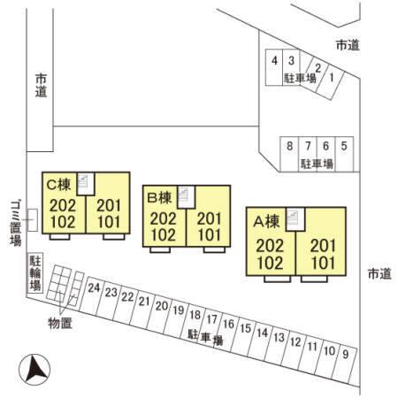 写真:その他物件の写真02