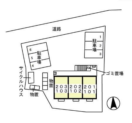 写真:その他物件の写真02