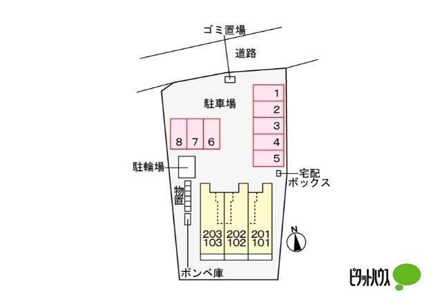 写真:その他物件の写真02