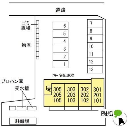 写真:その他物件の写真02