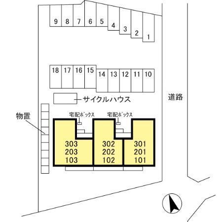 写真:その他物件の写真02