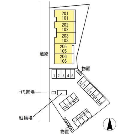 写真:その他物件の写真01