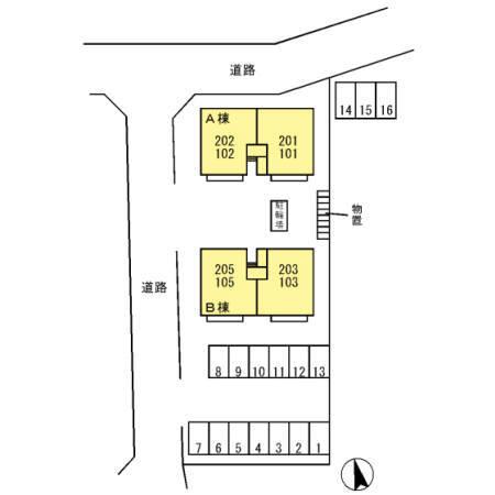 写真:その他物件の写真02