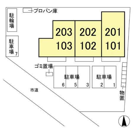 ロジュマン デラッセ（202） その他