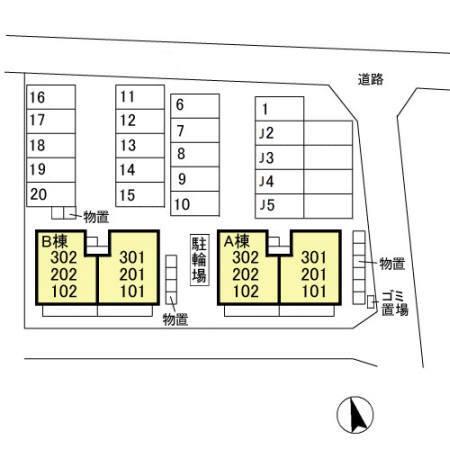 写真:その他物件の写真02