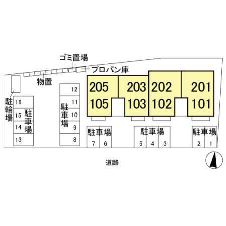 写真:その他物件の写真02