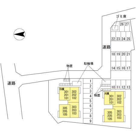 写真:その他物件の写真02