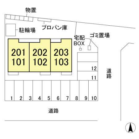写真:その他物件の写真02