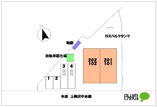 写真:その他物件の写真02