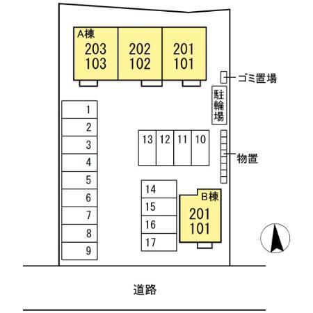 写真:その他物件の写真02