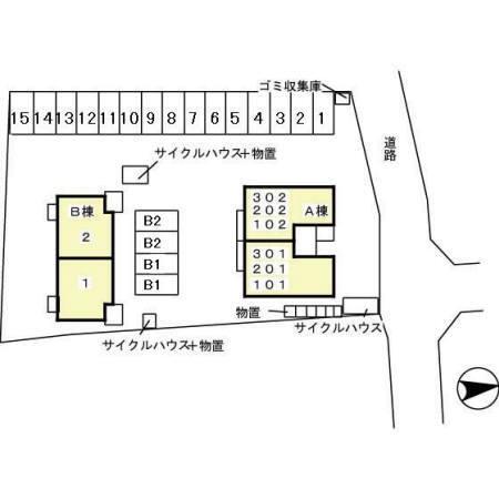 写真:その他物件の写真02