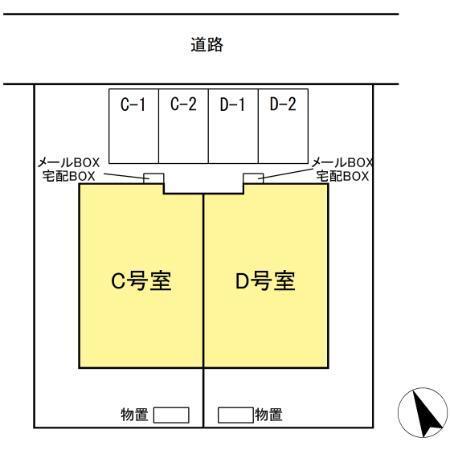 写真:その他物件の写真01