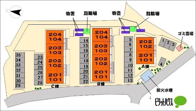 ガーデンハウス朝日山　Ａ（101） その他