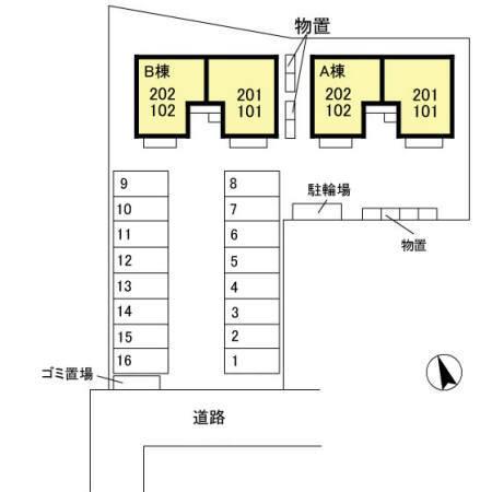 リバーシティー　Ｂ（101） その他