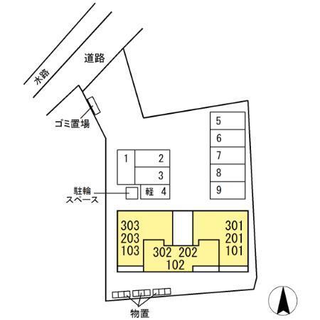 トリシア三輪（103） その他