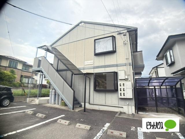 サンウィッシュ柴宮（102） 外観