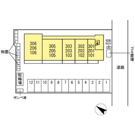 セジュールIMACHI（303） その他