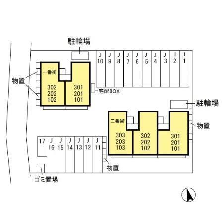 シェルブール　二番街（301） その他