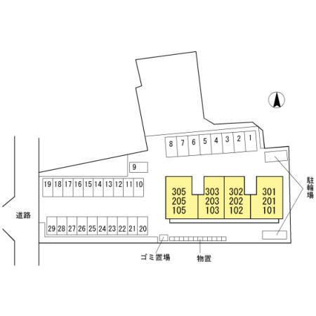 写真:その他物件の写真02