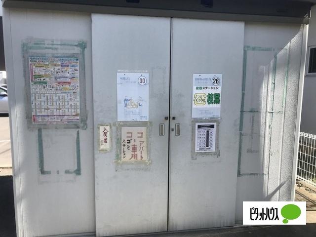 シェルブール　二番街（301） 共有部分