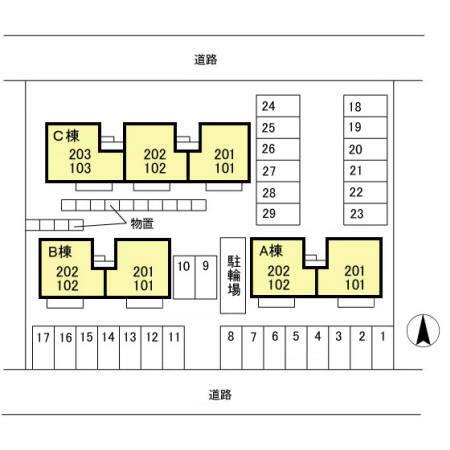 リビングタウン一番館　Ａ/Ｂ/Ｃ（C101） その他