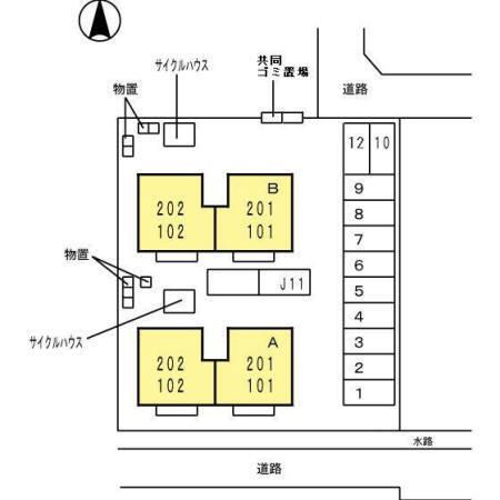 ピュアコート　Ａ（202） その他
