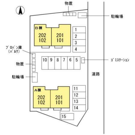 ハピネス高田　Ｂ（101） その他