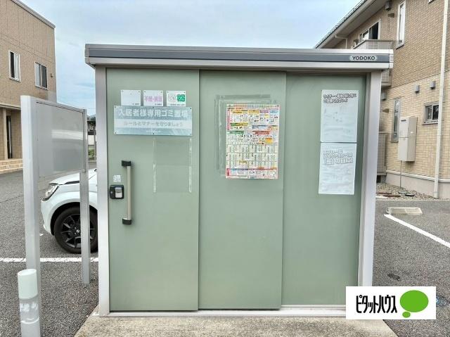 ハピネス高田　Ｂ（101） 共有部分