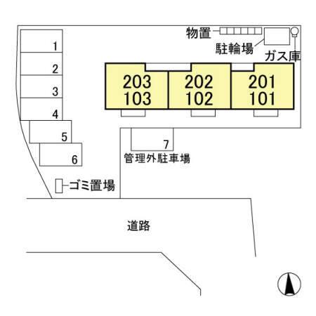 ＣＡＳＡ日和　Ⅲ（103） その他