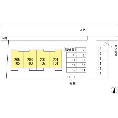 パルテール三本柳（102） その他