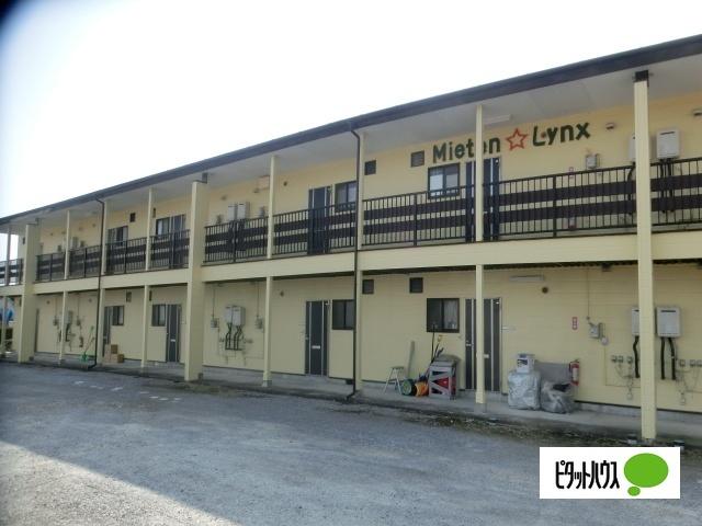 MeitenLynx（ミーティヌリンクス）（103） 外観