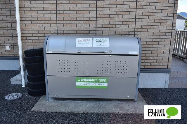 グランツ･Ｋ（105） その他