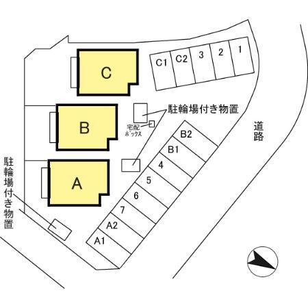 グレイスヒルズ　Ａ/Ｂ/Ｃ（B） その他