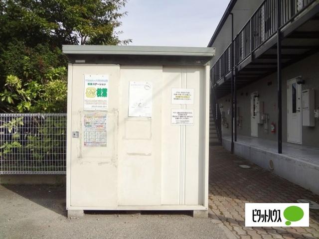 パラーシオ近藤　Ｂ（108） その他