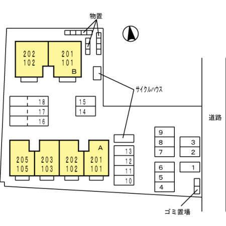 ハイグラッド　Ａ（205） その他