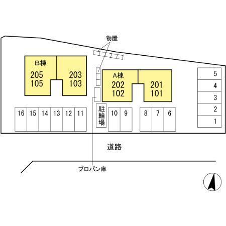 セジュール・ケイ　B（103） その他