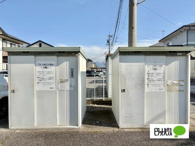 アネーロ和田　Ｂ（106） 共有部分
