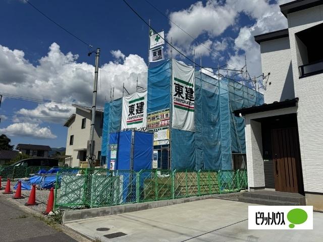 リバーベース 共有部分