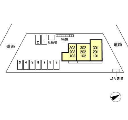 エスペランサ稲葉（103） その他