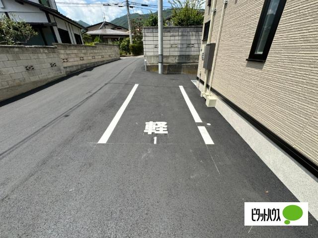 ピースヒルズ（103） 駐車場