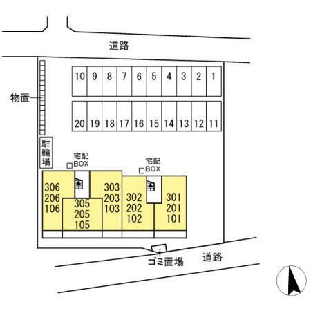 ラシュレ（101） その他