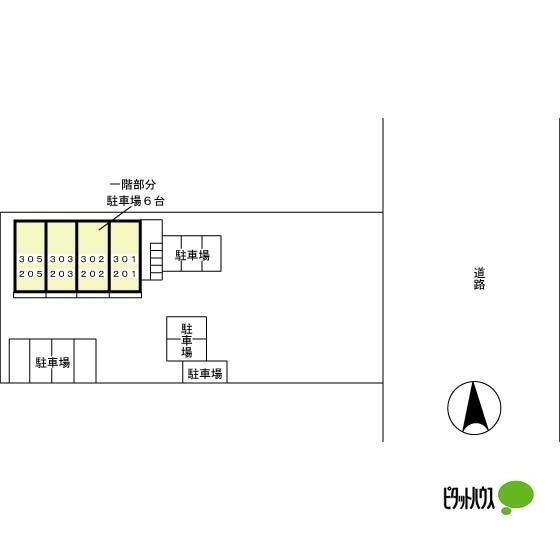Ｆｏｎｔａｉｎｅ栗田（203） その他