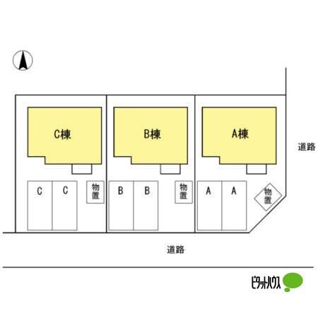 モンシェリ桜　Ａ（A） その他