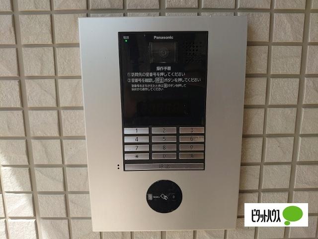 コンフォート征矢野（206） エントランス