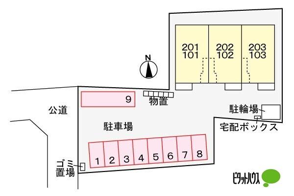 メゾン　ド　モア（102） その他