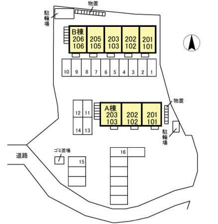 サンパティーク上田原　Ａ/Ｂ（B105） その他