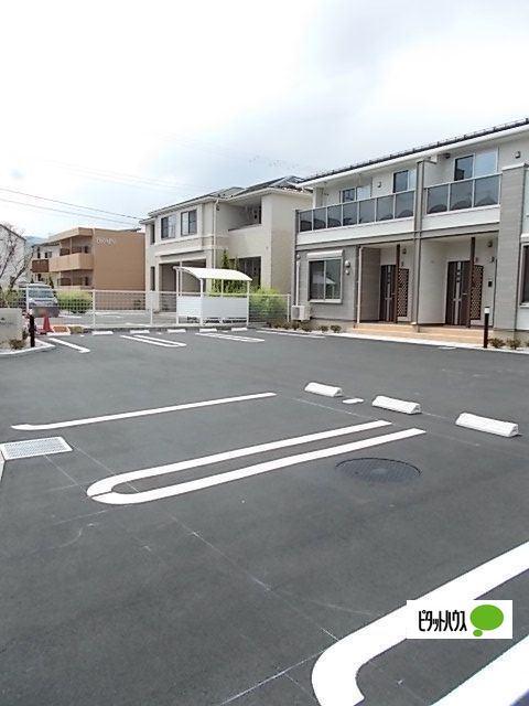 マ・メゾン小原（202） 駐車場