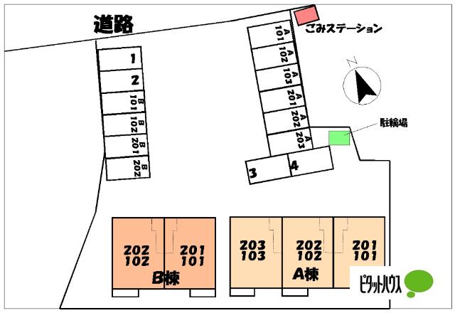 エイコーン　Ｂ（102） その他