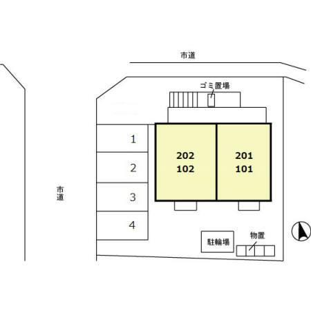 シャルム今井（202） その他