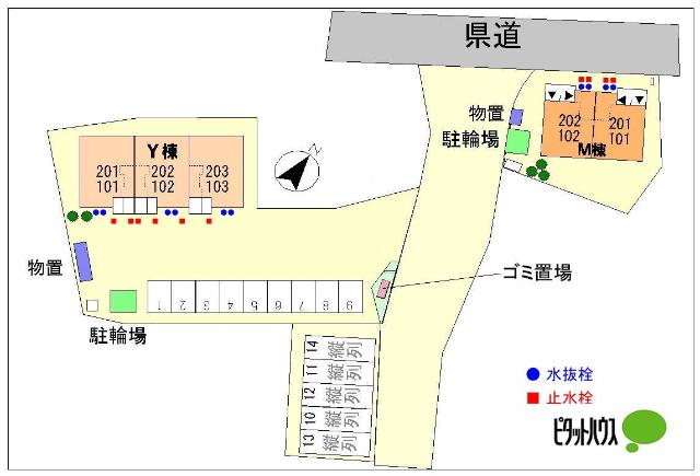 アリエッティ　Ｍ（202） その他